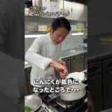 【パスタ世界一が作る！】絶品ペペロンチーノ！ #弓削啓太 #パスタ