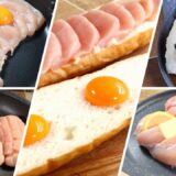 Easy Chicken Breast Recipes: 5 Artistic and Creative Dishes■鶏胸レシピ5選～簡単に作れるプロの味■