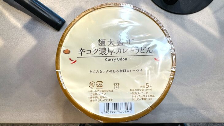 【#861】ローソン 麺大盛り 辛コク濃厚 カレーうどん /2024.4.16