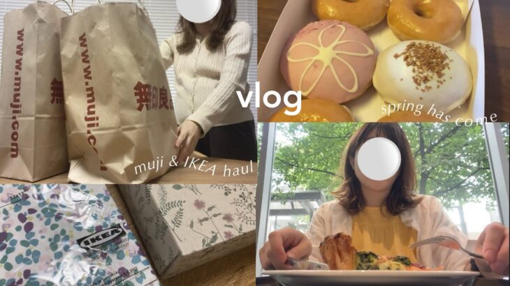 【sub.daily vlog】muji•IKEA雑貨購入品🧺,美容院💇‍♀️,カフェ,新生活🍃春の日常ブイログ