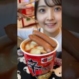 辛ラーメンを女子大生がアレンジしたら食べやすすぎた♡
