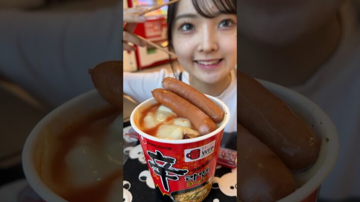 辛ラーメンを女子大生がアレンジしたら食べやすすぎた♡