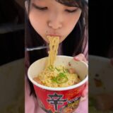 辛ラーメンを女子大生がカルボナーラ風にアレンジしたよん^ – ^