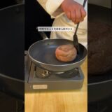 [まるごと] カマンベールチーズバーグ #ハンバーグ #チーズハンバーグ #レシピ #レシピ動画 #グルメ #料理 #簡単レシピ #簡単ごはん #おうちごはん