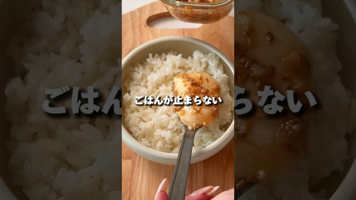 【悪魔的】レンジで簡単！半熟たまご丼