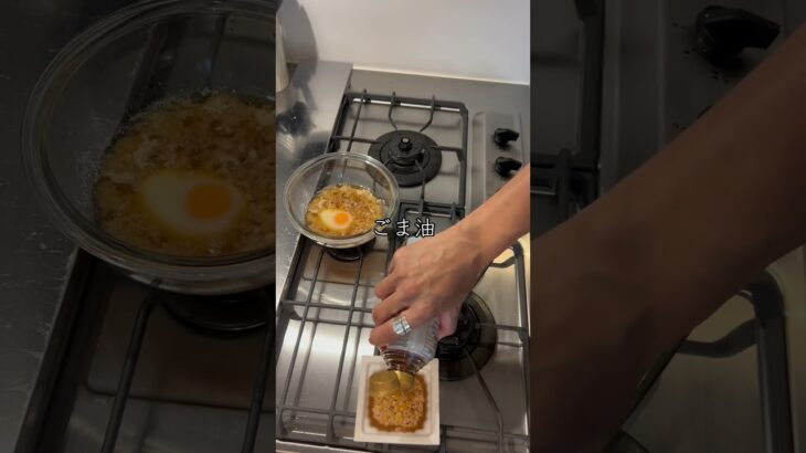 速攻作れる卵かけご飯の最高峰#時短レシピ #ズボラ飯