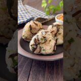 【Instagram190万再生突破】リメイク動画です🍙💕