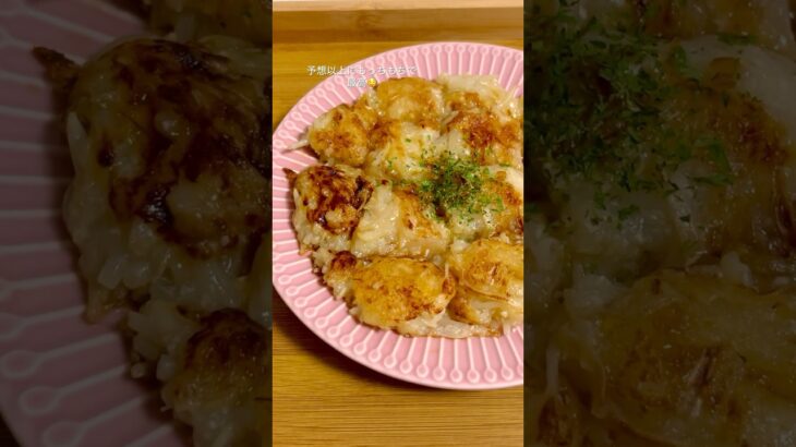 豆腐ともやしで作ったチヂミが予想以上にもっちもちでした #簡単レシピ #料理 #自炊 #自炊記録 #ズボラ飯 #ダイエット #ヘルシー #ヘルシーレシピ #時短レシピ #豆腐 #もやし #shorts