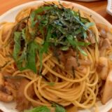 イカバター醤油パスタを作ってビールを飲む休日【おつまみ/晩酌/飯テロ/ザーサイポテト】