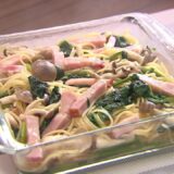 簡単！「電子レンジでパスタ」「ゆでないゆで卵」…家事を楽にする工夫やテクニックで“暑い夏”を乗り切る【ラクカジ】