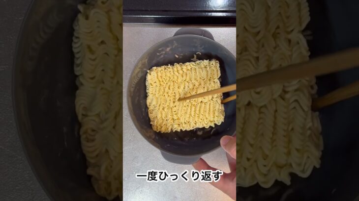 【ダイソー】電子レンジ調理器✖︎サッポロ一番みそラーメン！超簡単まぜそば