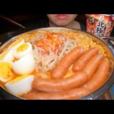 【シン・やぶれかぶれ】蒙古タンメン中本北極ラーメン激辛旨味噌を好きなように盛ってみた【ASMR/咀嚼音/Eating sounds】【ある種のきつさで死闘】