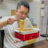 夜中になっても仕事が終わらないので辛ラーメン3玉で気合を入れ直す