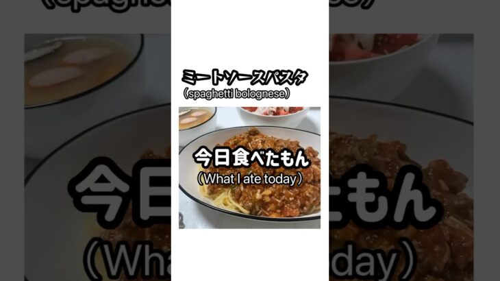 頑張らないおうちごはん🍚