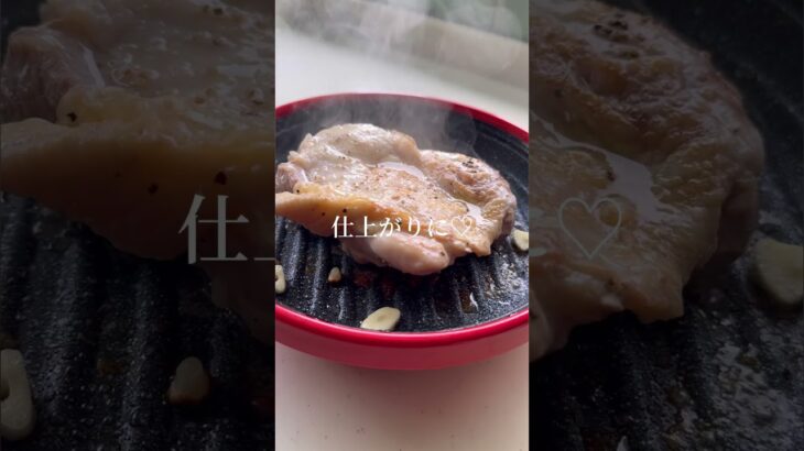 レンジであっという間に焼き目がつく!レンジメート 　 #cotta