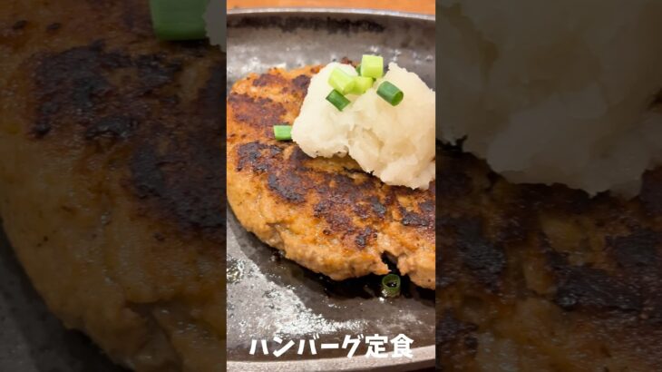 【浅草料理ショー】柔らかお肉が絶品のワズンのハンバーグ！#shorts #wasn