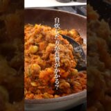 自炊した方が食費がかかる？ #まるごと冷凍弁当 #料理 #お弁当 #簡単レシピ #自炊 #節約レシピ