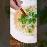 【電子レンジで簡単アレンジそうめん♪】鍋不要！火を使わない♪オクラ納豆キムチのせネバトロそうめん #電子レンジレシピ #そうめんレシピ