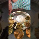 Bengali thali /