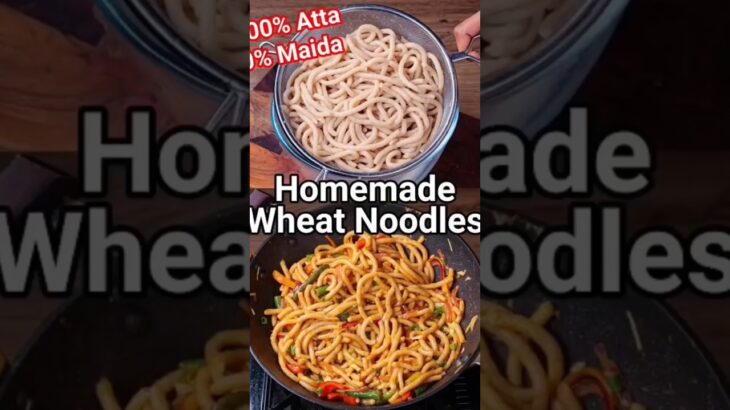 #Home made wheat noodles @gelysspecial1919#delicious #recipe #shortsviral