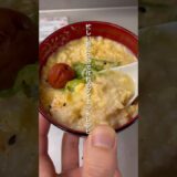 【3分で作れる】電子レンジだけで作れるダイエットレシピ“オートミール雑炊”【痩せるレシピ】【オートミール】｜ダイエット中のリアルな減量レシピ｜oatmeal porridge