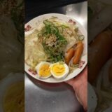 中華鍋【サッポロ一番塩ラーメン】作った♪レシピは概要欄♯中華鍋♯塩ラーメン