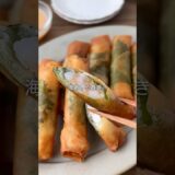 【同棲ふたり暮らし】海老と大葉の春巻き🦐#同棲ごはん #おかずレシピ #献立 #簡単レシピ #recipe