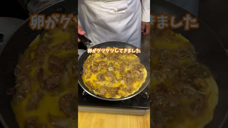 【丼史上一番】手軽に作れる箸がとまらんレシピ