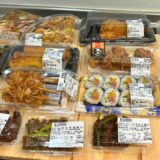 【イオンの惣菜】おすすめ11品をおつまみに家飲み晩酌【揚げ物/ピザ/寿司】