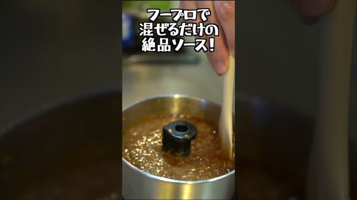 コストコに売れてるバックリブが美味い❗️って知ってた⁉️