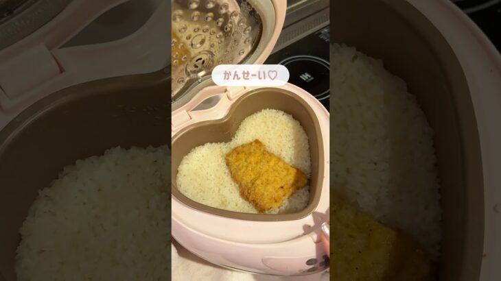 【背徳飯】深夜にファミチキのアレンジ飯は美味すぎる。#アレンジレシピ #簡単レシピ #ファミチキ #ファミリーマート #購入品紹介 #独身 #ol #一人暮らし #飯テロ #深夜飯 #おすすめ