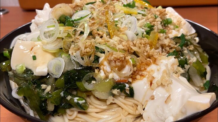 【やばいぞ！】そうめん二郎がうますぎた！:ホットプレート料理