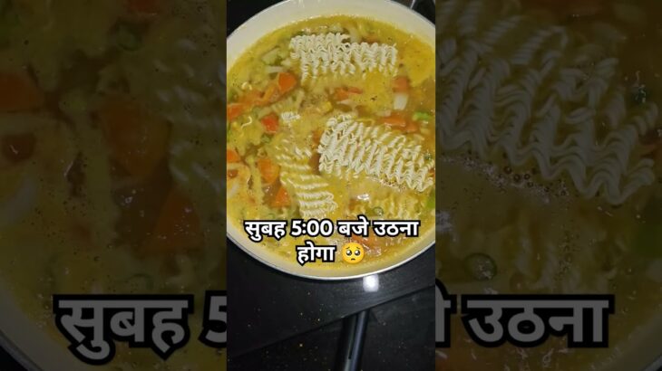 अच्छी बहू 🤗🤗 #maggi  #trending #food #ytshorts #yummy