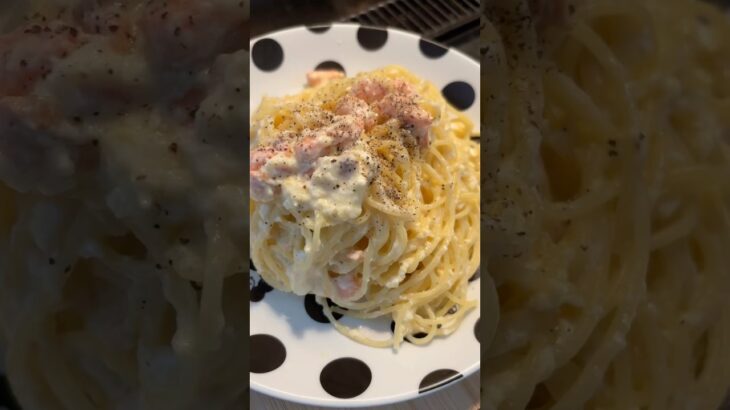 ワンパンサーモンクリームパスタ🍝#cooking #簡単料理 #パスタ