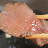 一人暮らしが自分で狩猟したエゾシカの背ロースステーキを焼くだけの動画 #料理 #cooking #cook