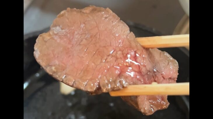 一人暮らしが自分で狩猟したエゾシカの背ロースステーキを焼くだけの動画 #料理 #cooking #cook