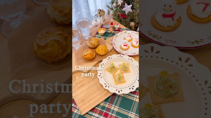 【簡単クリスマス料理レシピ3選】クリスマスパーティーに作れる簡単 映えメニュー🎄 #クリスマスディナー #クリスマス料理 #クリスマスメニュー #shorts