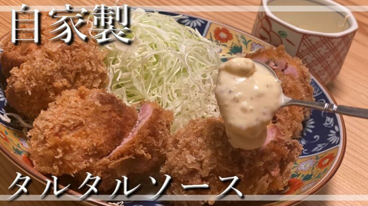 【厚揚げ焼き豆腐】寒いから旨い！激安！！超時短！！【作り方】