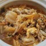 きのこキムチラーメンの作り方