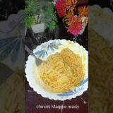 Chinies Maggie recipe| viral chinies Maggie recipe how to make at home chinies Maggie #porkandbeans