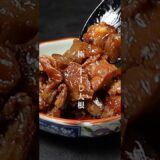 居酒屋を遥かに超えたトロける牛すじ大根
