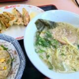 満腹セット🍜🥟🍚❗選べるラーメン🍜💡王道の塩ラーメン美味しい😋🎵👍にんたまラーメン茨城県つくば店🥟