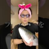 イケメンダイエットブリしゃぶの作り方#ダイエット #ダイエットレシピ #shorts