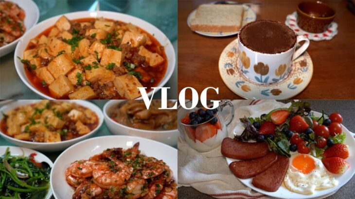 Cooking vlog ☘️| Luncheon meat western plate, hot chocolate milk, crispy spicy prawn, mapo tofu