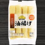 「油揚げで作る簡単料理3品」材料2つ！子供も喜ぶ箸が止まらないおかずの作り方　時短レシピ・節約レシピ