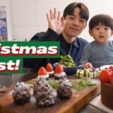 Cooking & Celebrating Christmas