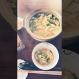 【ひとり暮らしvlog】朝の日常/春の七草 お雑炊を作って食べる/大根おろしとポン酢で食べるさっぱり鍋🍲#shorts #vlog #日常 #一人暮らし #晩酌