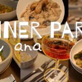 hosting a dinner party | cooking tips, menu planning, step-by-step instructions