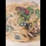 【#牡蠣】#料理  #料理動画 #グルメ #レストラン