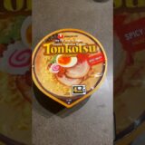 My favorite way to make Costco Tonkotsu ramen noodle bowl :) #nongshim #costco #ramen